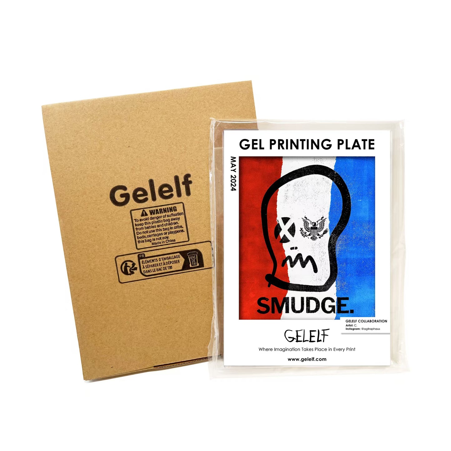 Gel Printing Plate- 8'' x 10''